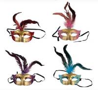 Masques Loups adultes